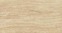 Керамогранит Epos Sand RETT 80*160