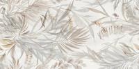 Плитка настенная Fleur Halima Blanc 60*120