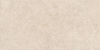 Керамогранит Boost Stone Ivory 60x120