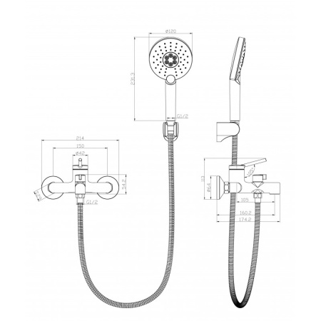 Смеситель Lemark Minima LM3814C для ванны с монолитным изливом, хром