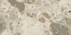 Керамогранит K951849R0001VTEP CityStone Чеппо Мультиколор Матовый R10A 60*120