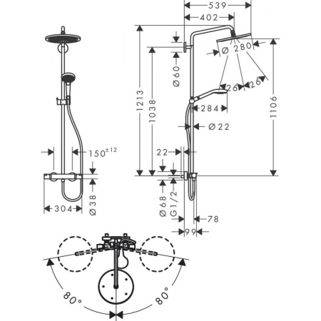26890990 HG  Croma Select S Showerpipe 250 1jet с термостатом и ручным душем Raindance Select S 120 3jet. полированное золото