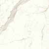 Керамогранит Marvel Calacatta Prestigio 75x75 Lappato