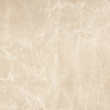 Керамогранит Uvildy  Beige (неполир., ректиф.) 60*60 (только кратно поддонам)