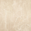 Керамогранит Uvildy  Beige (неполир., ректиф.) 60*60 (только кратно поддонам)